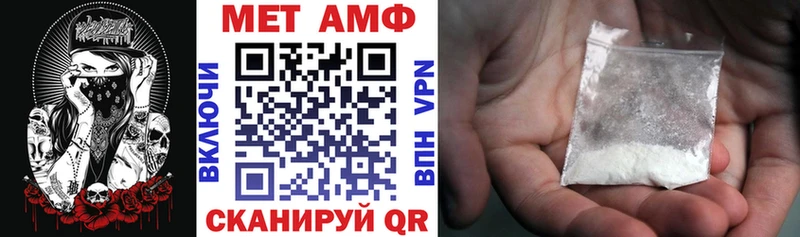 закладки  Белинский  АМФ Розовый 