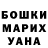 КЕТАМИН VHQ Alexander Denisenka