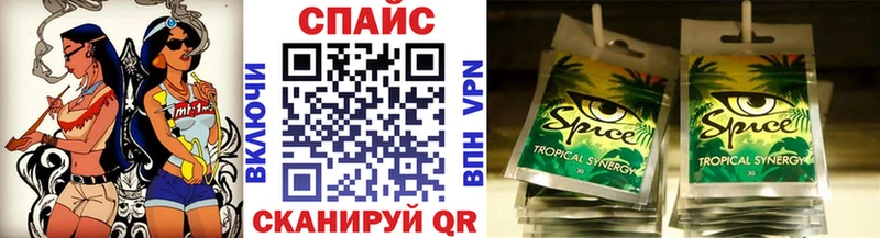 Бутират жидкий экстази  Белинский 