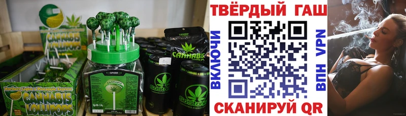 Canna-Cookies конопля  KRAKEN как зайти  Белинский 