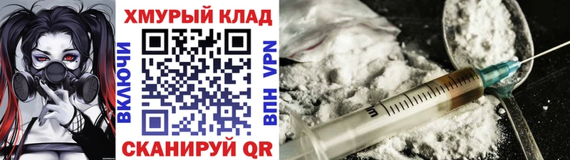 Героин гречка  кракен как войти  Белинский 