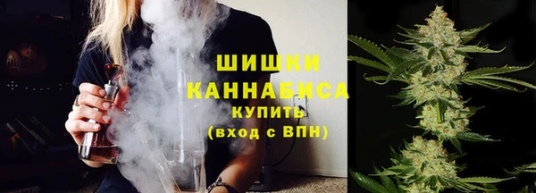 амфетамин Балабаново