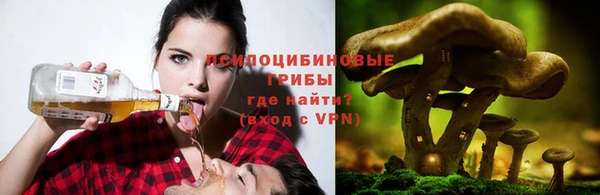 амфетамин Балабаново