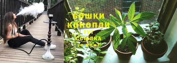 MESCALINE Балахна