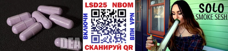 купить наркотики сайты  Белинский  Лсд 25 экстази ecstasy 