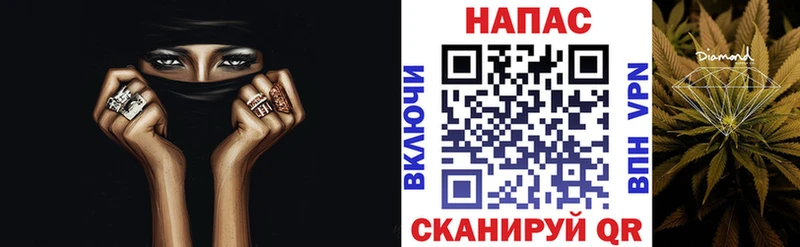 Шишки марихуана VHQ Белинский